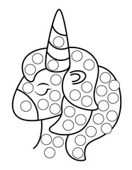 Dot markers pages with animal, vector outline illustration