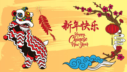 chinese new year lion dance happy new year traditional background