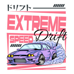 Urban Drift Car Streetwear Illustration