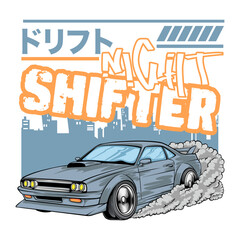 Urban Drift Car Streetwear Illustration