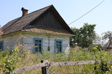 old house in the village
