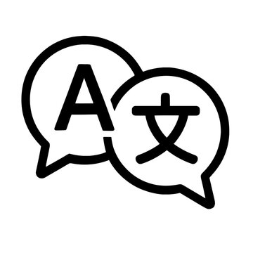 recommend clip art: Language Translation Icon with Speech Bubbles - Global Communication and Interpreter Symbol