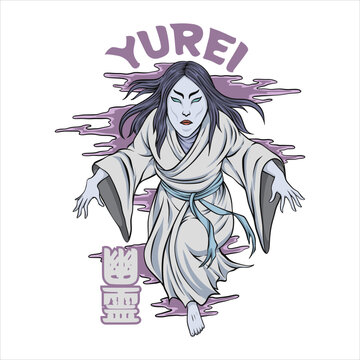 Japanese Yokai Cartoon Character Ilustration