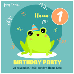 Children's invitation card. Invitation to a party. Card with a cute frog. Card with text.