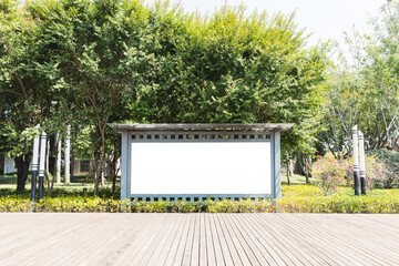 Empty Urban Billboard Space Against Modern Cityscape Backdrop