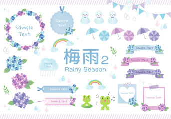 梅雨のあしらいセットB＊RainySeason＊Hydrangea