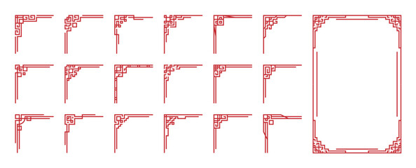 Chinese frame corner ornament vector set. Decorative elements with line, corner, borders, frames, headers. Illustration of elegant design suitable for card, invitation, poster, cover.