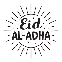 Eid Al Adha sun text Islamic holiday vector