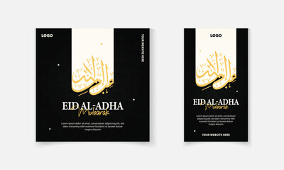 Eid Al Adha Mubarak Islamic festival social media post banner design template, Arabic calligraphy