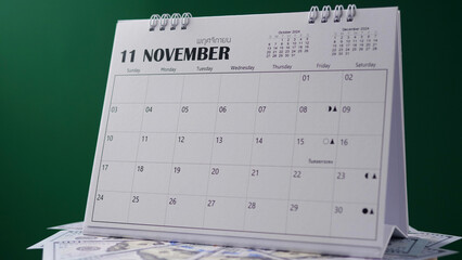 Calendar 2024 Work schedule and time, free space for notes, studio photos