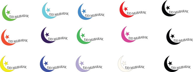 Eid Mubarak icom,,Contemporary Eid Mubarak Lantern with Minimalist Typography Style
