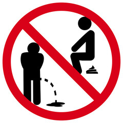 No Urinating or Defecating in Public Sign, Hygiene Prohibition Symbol
