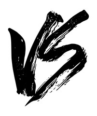 Vs Versus Ink Brush Stroke Drawing Vector