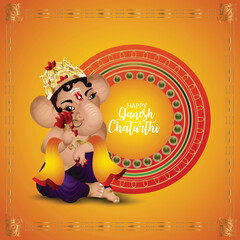 Indian cultural festival happy ganesh chaturthi celebration card