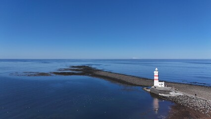 Beatiful Iceland Landscape in Summer
