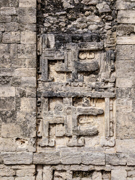 Structure I, detailed view, Xpuhil Archaeological Site, Xpujil, Campeche State, Mexico
