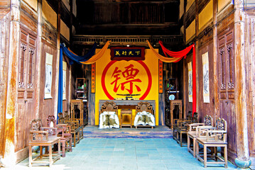 The hall of a traditional security service establishment, Nianbadu ancient town (since 878 AD), Jiangshan City, Zhejiang Province, China