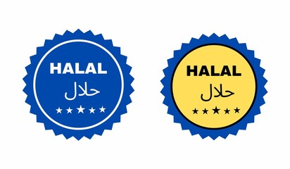 set of stamp text HALAL, set of badge text HALAL, label, tag, icon, stamp for packaging bag and boxes, label 
