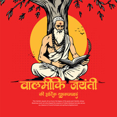 Fototapeta premium Happy Maharishi Valmiki Jayanti Greeting Design for Indian Festival Celebration Social Media Post