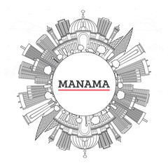 Outline Manama Bahrain City Skyline with Modern Buildings and copy space Isolated on White. Illustration. Manama Cityscape with Landmarks.