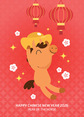 Zodiac cartoon horse holding a sycee ingot. Chinese new year of the horse 2026 background vector with zodiac horse, chinese lanterns decorations and plum blossoms.