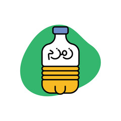 Zam Zam Icon vector stock illustration