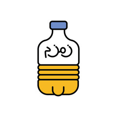 Zam Zam Icon vector stock illustration