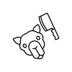 Qurbani Camel Icon vector stock illustration