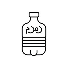 Zam Zam Icon vector stock illustration