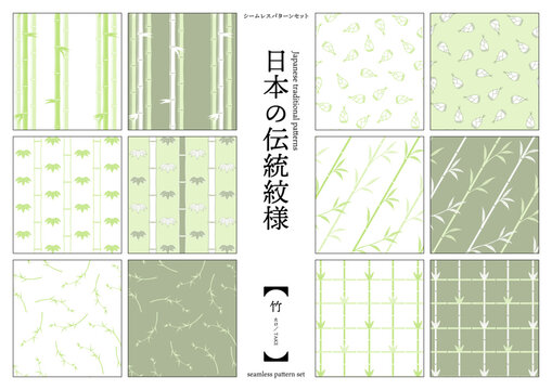 日本の伝統模様 Images – Browse 399 Stock Photos, Vectors