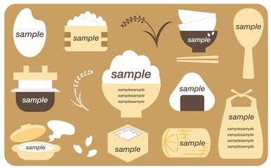 米のデザインフレームイラスト素材セット