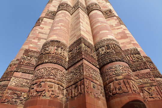 Decorations of Qutub Minar, New Delhi, India