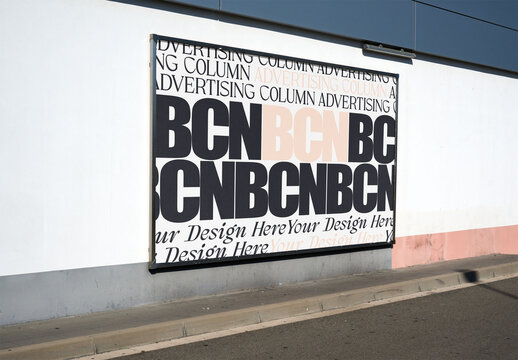 Blank poster space available for urban advertising display.