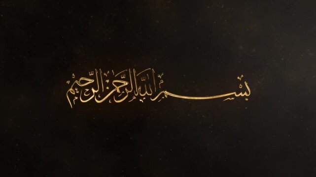Arabic Basmala Calligraphy Video, Bismillah Calligraphy Motion Graphic, Basmala Islamic Arabic Text Animation
