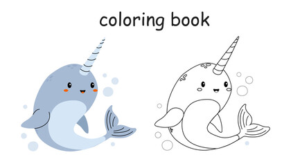 happy narwhal coloring book for kids. Wild animal coloring pages for children © SmartArtStudio
