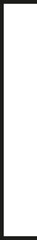 Obraz premium A thick outlined long vertical rectangle missing a side and no side opening.