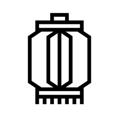 Paper Lantern Festival