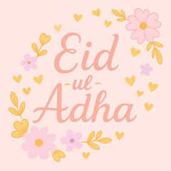 Eid ul Adha Mubarak