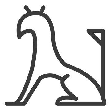 Cat bastis divinity stroke