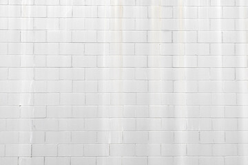 white paper texture background