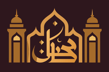 vector illustration of a mosque in india