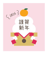 2026年午年の年賀状テンプレート。鏡餅、シンプル、かわいい、縁起物、ベクター