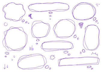 Fototapeta premium シンプルな吹き出しセット もやもや 手描き