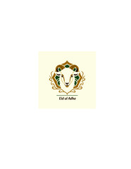 Eid ul Adha Logo with Goat in Islamic Style