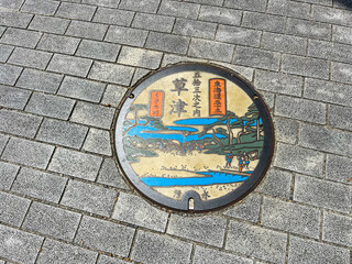 滋賀県　草津市　マンホール