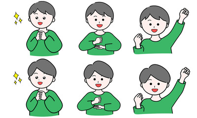 団s寧イラストセット／喜ぶ／納得／ガッツポーズ
