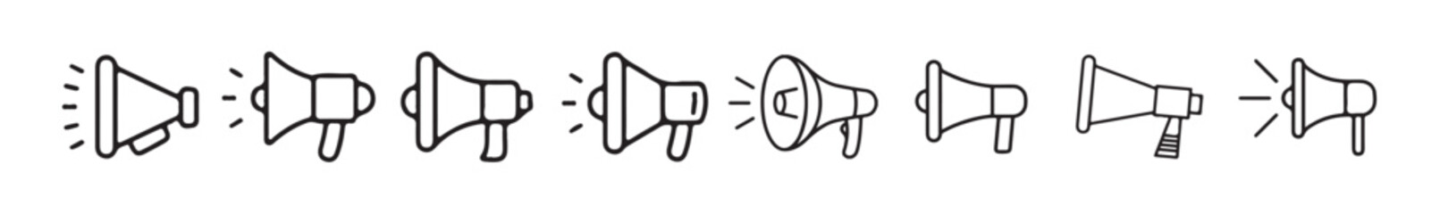 Simple Megaphone Vector - Flat Voice Amplifier Icon