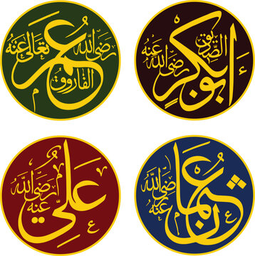 khulafaurrasyidin - Abu Bakar, Umar, Usman, Ali (Four Khalifah in Islam) Arabic Calligraphy Art. different background.