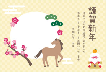 2026年午年のフォトフレーム年賀状テンプレート。馬、かわいい、鏡餅、縁起物、ベクター
