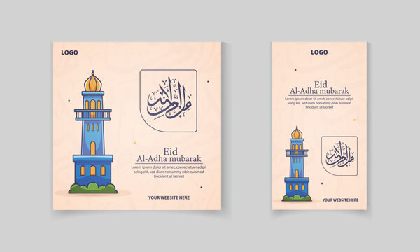 Islamic festival post, Eid Al Adha social media post and story design template with mosque vector